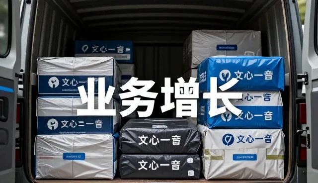 AI大模型驱动下的搜索排名优化新趋势